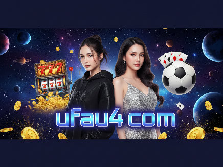 ufau4 com
